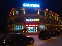 Qingmu Hotel Hotels in Wuxi