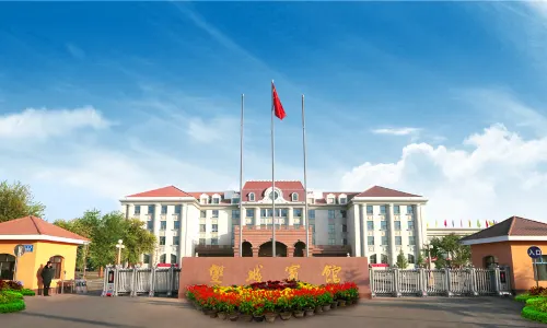 Shuangcheng Hotel