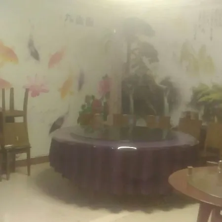 Changhai Changdao Hotel