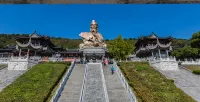 Jurong Chengyuan Express Hotel (Maoshan Scenic Area Branch) - 2-Star