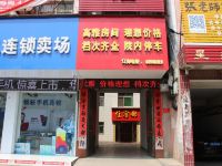 南召金水宾馆 - 酒店外部