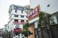 Zhangjiajie Xinyuan Chinese Inn