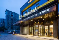 Morning Hotel (Changsha Provincial Government Store Subway Station Store) Hotels in Changsha