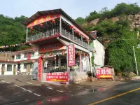 武安紫悅軒農家樂 十六溝風景旅遊區附近的飯店