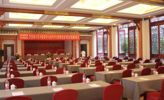 Taohuatanpan Shihua Shanshui Hotel