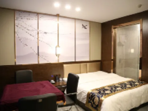 Da'an Hotel Hotels in Da'an