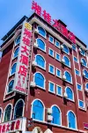 Xianggui Hotel Hotel a 