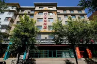 Jingyuan Pengwan Business Hotel Hotels near Zhonggulou