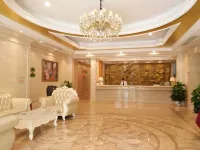 Vienna Hotels Hotels in Foshan