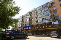 Fushun ala warm hotel Hotels in Fushunxian