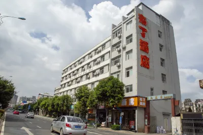 Pod Inn Hotel (Kunming Longquan Road Yuantongshan Xiaocaiyuan Subway Station) Hotels in Kunming