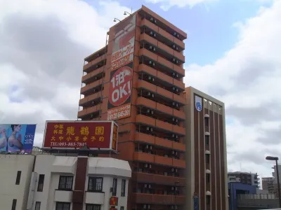 Delight Stay Hotel Kurosaki Station 야하타니시구 호텔