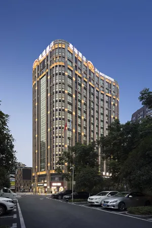 Jia Rui Hotel (Chongqing Yuanjiagang Metro Station) Отели рядом с достопримечательностью «Baguocheng»