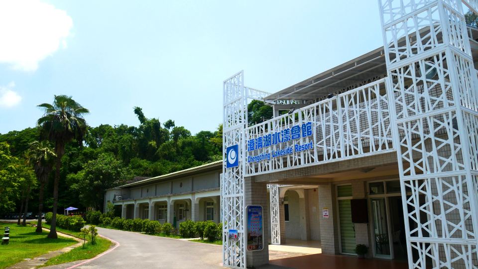 Chengching Lakeside Resort