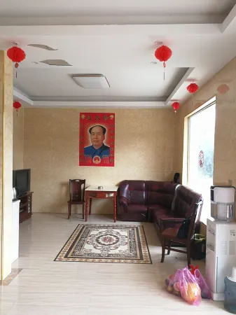 Chengbu Maoping Lake Hotel Отели рядом с достопримечательностью «Nanshan Ranch»