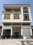 漳浦海韻民宿 六鼇半島附近的飯店