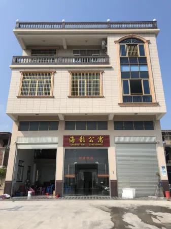 Xupu Haiyun Homestay