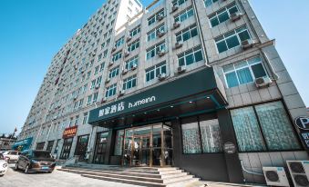 Homeinn Neo (Wenfeng Middle School, East Fuqian Street, Laizhou)
