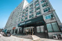 Homeinn Neo (Wenfeng Middle School, East Fuqian Street, Laizhou)