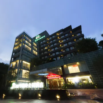 88 Eling Park Hotel (Chongqing Eling Erchang) Отели рядом с достопримечательностью «Chongqing Bayu Mingbian Culture Art Museum»