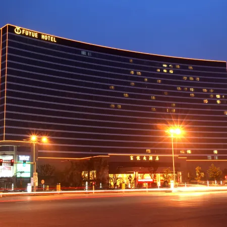 Fuyue Hotel Отели рядом с достопримечательностью «Jiaxing University Biology and Chemistry Engineering College»