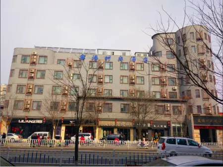 Xin'gang Fashion Hotel Отели в г. Цисянь