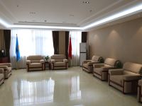 上海华油服务中心宾馆 - 会议室