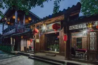 Xinchang Bieyuan