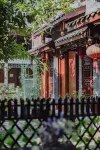 Xinchang Bieyuan Отели рядом с достопримечательностью «Древний город Чуйлай»