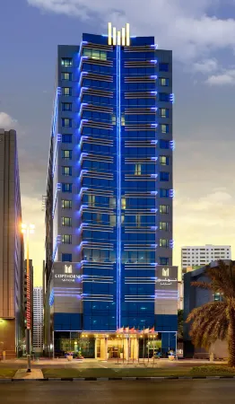 Copthorne Hotel Sharjah Отели рядом с достопримечательностью «Шарджа Экспо Сентр»