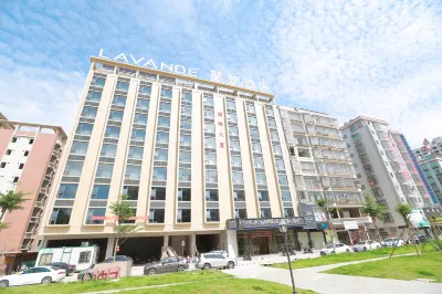 Lavande Hotel (Gaozhou Chengdong Bus Station) Отели рядом с достопримечательностью «Tribute Garden»