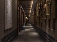 分宜珀斯皇冠国际酒店 - 公共区域