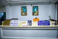 Zhangzhou Guanghua Hotel