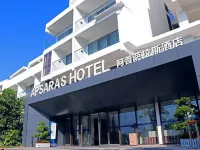 七星灣阿普薩拉斯酒店（桔釣沙店） 鄰近七星灣的酒店