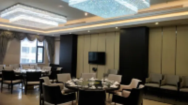 Guangling Nanfan Hotel