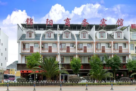 Jinyang Business Hotel Lushan