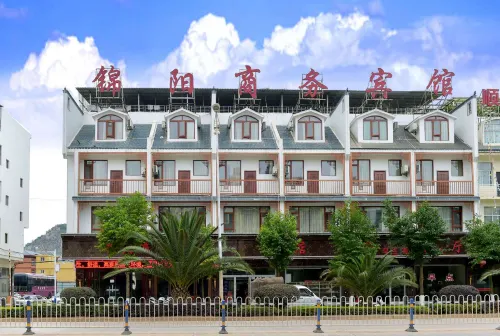 Jinyang Business Hotel Lushan
