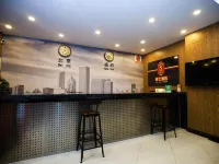 Jiaqi  Hotel Hotels in Gongzhuling