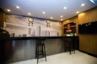 Jiaqi  Hotel Hotels in Gongzhuling