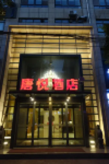 Tangyue Hotel
