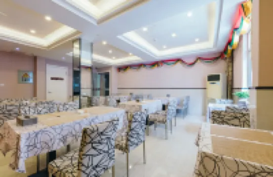 Xitang Hotel