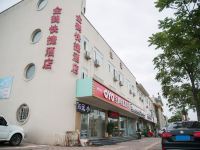 天津金鹤快捷酒店