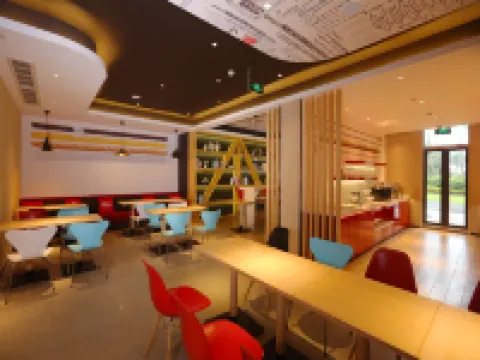 宜必思酒店（海口東站吾悅廣場店）