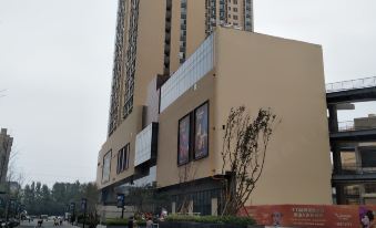 Qiaoqiao Homestay (Zhengzhou Henan University of Technology Metro Station)