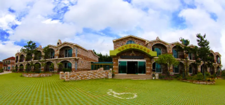 Jeju TS Youthhostel Resort Hotels in Hallasan National Park