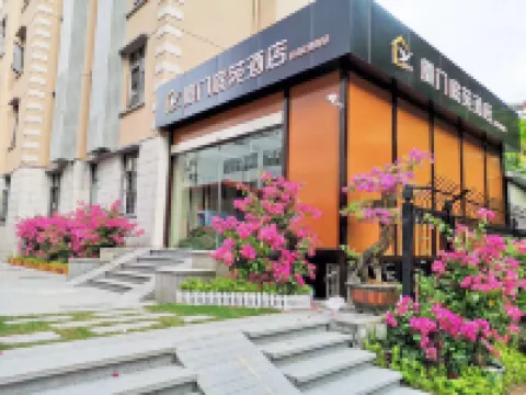 Pebble motel（Xiamen Lianhua Intersection Subway Station Store） Hotels in Xiamen
