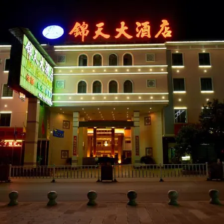 Jintian Hotel
