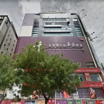 Ximen Airline Hotel Отели рядом с достопримечательностью «Президентский дворец»