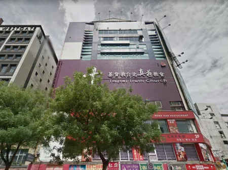 台北西門航棧商旅