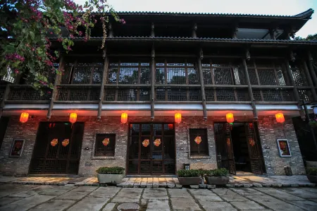 Phoenix Hakka Hotel (Gankeng Ancient Town, Longgang, Shenzhen) Отели рядом с достопримечательностью «Ecological Park»